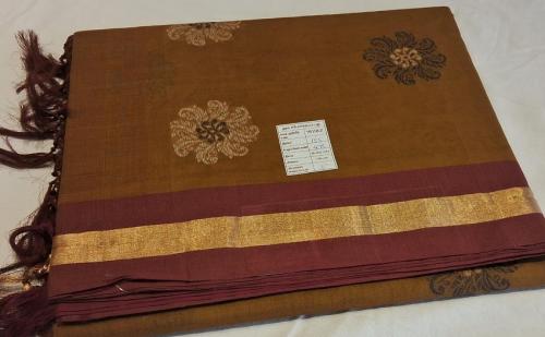 SAREES NEGAMAM WITH BLOUSE