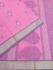 SAREES COIMBATORE WITH BLOUSE