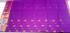 SAREES JAYANKONDAM COTTON 550 MTS