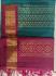 SOFT SILK SAREE WITH BLOUSE