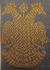 SAREES KPM SILK WITH BLOUSE