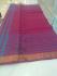 Cotton Saree With Blouse