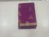 COIMBATORE KORA COTTON SAREE 620 MTS