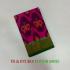 COTTON X KORA SILK TIE DYE SAREES CHINNLAPATTI