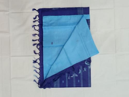 Special Sarees Art Silk Normal Paramakudi 5 50 Mtrs