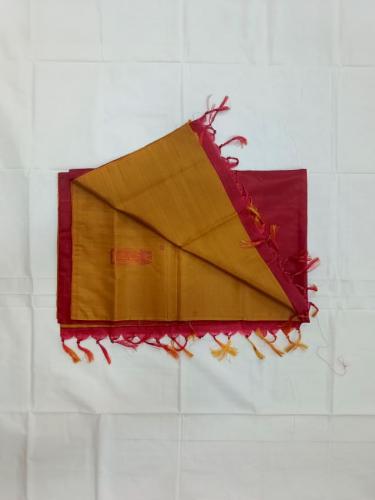 Special Sarees Art Silk Normal Paramakudi 5 50 Mtrs