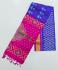 PALANI TIE DYE SOFT SILK SAREE