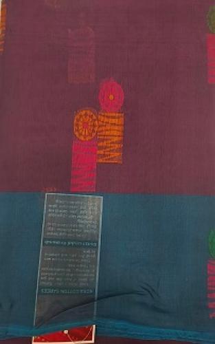 COIMBATORE KORA COTTON SAREE 620 MTS