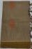 SAREES NEGAMAM WITH BLOUSE