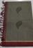SAREES NEGAMAM WITH BLOUSE