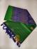 SOFT SILK SAREE WITH BLOUSE
