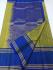 SALEM SILK SAREE WITH BLOUSE