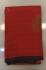 SAREES KPM SILK WITH BLOUSE