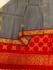 SOFT SILK SAREE WITH BLOUSE