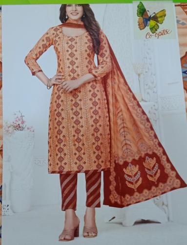 POWERLOOM PRINTED CHUDIDHAR