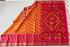 DINDIGUL COTTON SAREES WITH BLOUSE