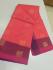 COIMBATORE KORA COTTON SAREE 6.20 MTS