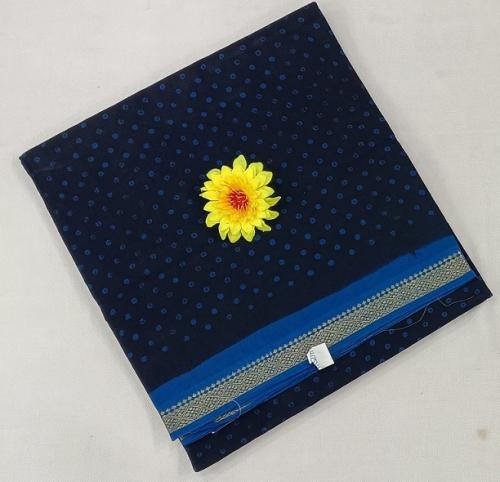 MADURAI SUNGUDI COTTON SAREES 550 MTS