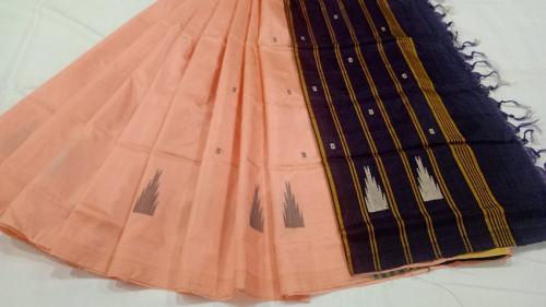 APK ART SILK SAREES 525 MTS