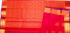 POWERLOOM BIG BUTTA SAREE
