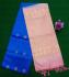 SOFT SILK SAREE WITH BLOUSE