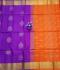 SOFT SILK SAREE WITH BLOUSE