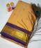 SALEM SILK SAREE WITH BLOUSE