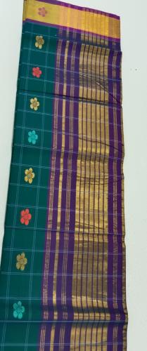 SAREES JAYANKONDAM COTTON 550 MTS