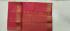 POWERLOOM BIG BUTTA SAREE