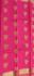 POWERLOOM BIG BUTTA SAREE