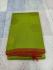 SALEM SILK SAREE WITH BLOUSE