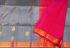 SOFT SILK SAREE WITH BLOUSE