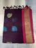 SAREES COIMBATORE WITH BLOUSE