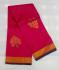 COIMBATORE KORA COTTON SAREE 620 MTS