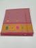 SAREES CUDDALORE COTTON 550 MTS