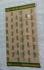 SAREES COIMBATORE WITH BLOUSE
