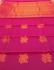 PL BIG BUTTA SAREE