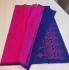 COIMBATORE KORA COTTON SAREE 620 MTS