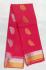 PL BIG BUTTA SAREE