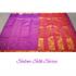 SALEM SILK SAREE WITH BLOUSE