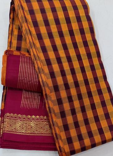 THIRUBHUVANAM HF ZARI SILK SAREE 550 MTS