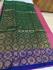 COIMBATORE KORA COTTON SAREE 620 MTS