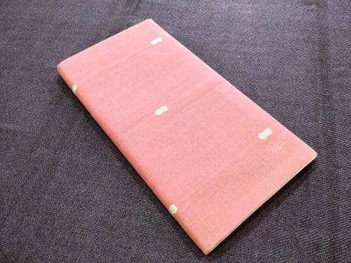 ARUPPUKOTTAI 60S COTTON SAREES WITH BLOUSE