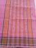 ARUPPUKOTTAI 60S COTTON SAREES WITH BLOUSE