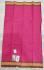 ARUPPUKOTTAI 40s COTTON SAREES 550MTS