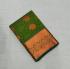 PL EMBOSS SAREE