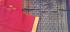 COIMBATORE KORA COTTON SAREE 620 MTS