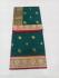 PL Muhurtham Saree